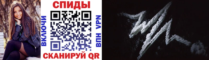 АМФ Premium  Владикавказ 