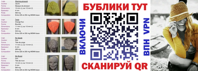 Экстази Punisher  Владикавказ 