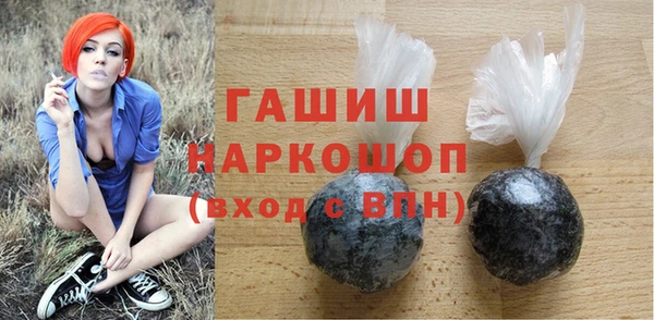 mdma Верхний Тагил