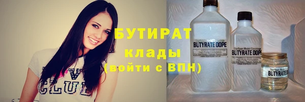 мескалин Верхнеуральск