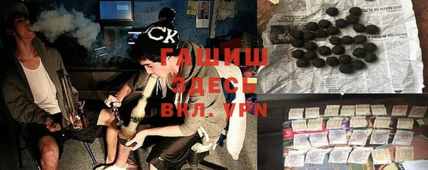 mdma Верхний Тагил