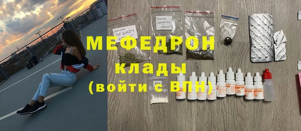МДПВ Верея