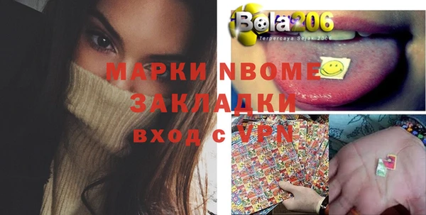 МДПВ Верея