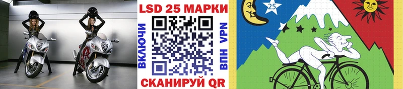 блэк спрут как зайти  сайты даркнета состав  Марки NBOMe 1,8мг  что такое наркотик  Владикавказ 